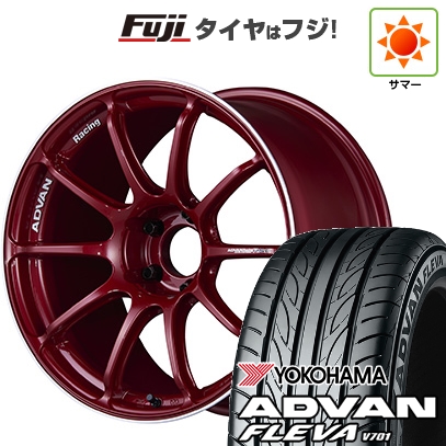 ADVAN - 【新品国産車用 5穴100車】 夏タイア 車輪4本仕掛ける 215/40R18 ヨコハマ 居住地ヴァン フレバV701 ヨコハマ アドバンレーシング RSIII 18in 自動車-夏タイヤ、ホイールセット-タイヤ、ホイール