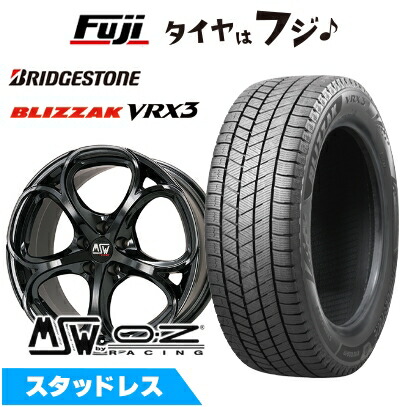 【美品】ブリザック vrx3 225/45R18 スタッドレスタイヤ　4本セット ブリザック VRX3 【新品】輸入車用 ジュリア スタッドレスタイヤ