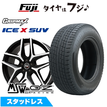 【新品】輸入車用 BMW X3（G01） スタッドレスタイヤ ホイール4本セット 225/60R18 グリップマックス アイスX SUV BSW(限定) MSW by OZ Racing MSW 40 18インチ
