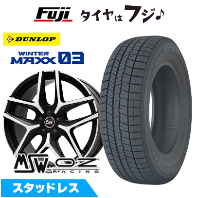 WINTER MAXX 03 - 新品 インポート車用 BMW 5続きもの（G30/G31） スタッドレスタイヤ 銀輪4本仕かける 245/45R18 ウインターマックス03 WM03 MSW 40 18in