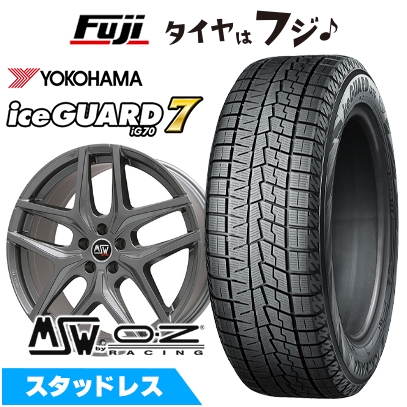 YOKOHAMA ice GUARD iG70 225/45R18 18インチ スタッドレス 2本 23年製 バリ溝 クラウン ジューク ベンツAクラス マークX等　(KTC443) クレジットカード QRコード決済可能 2025年製 YOKOHAMA ice GUARD7 iG70 225/45R18 95Q XL 225/45-18