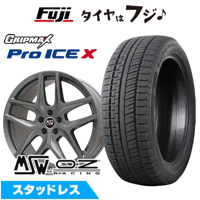 【新品】輸入車用 イヴォーク スタッドレスタイヤ ホイール4本セット 235/50R20 GRIPMAX シュアグリップ PRO アイスX BSW (限定) MSW 40 8.5J 20インチ