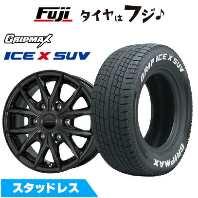 【新品】ハイエース200系用 スタッドレスタイヤ ホイール４本セット 195/80R15 107/105N GRIP MAX アイスX SUV RWL  (限定) プレミックス HC2x6  15インチ