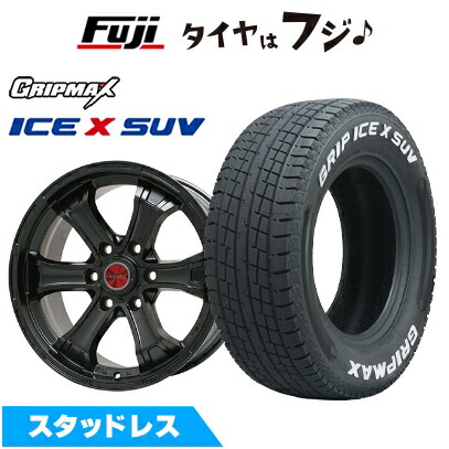 新品 プラド/ハイラックス スタッドレスタイヤ ホイール4本セット 265/65R17 GRIP MAX アイスX SUV RWL ホワイトレター(限定) B-MUD K() トヨタ車専用 17インチ