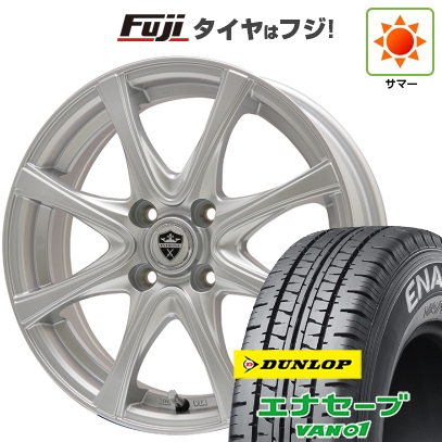 エナセーブ - 新品 労働者階級ボックス席/サクシード(昇降機こみ上げる) | 夏タイア 車輪4本仕かける | 185R14 8PR | VAN01 | エルベ エステローザ FSV しろがね色 | 14in
