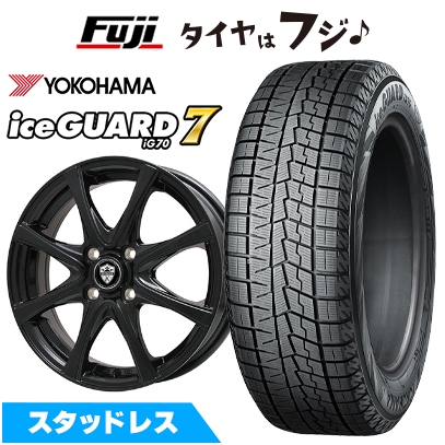 アイスガード 7 新品国産車用 4穴100車 スタッドレスタイヤ ホイール4 