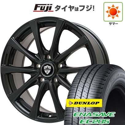 エナセーブ 【新品国産車用5穴114.3】 | 夏タイヤ ホイール4本セット 