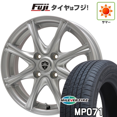 【新品国産車用4穴100】 | 夏タイヤ ホイール4本セット | 185/60R15 | ミレバー ミレコンフォート MP071(限定) | エルベ エステローザ MZV シルバー | 15インチ