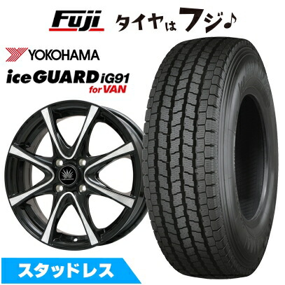【新品】プロボックス/サクシード(リフトアップ) スタッドレスタイヤ ホイール４本セット 185/80R14 102/100N アイスガード iG91 アマルフィV Jr 14インチ