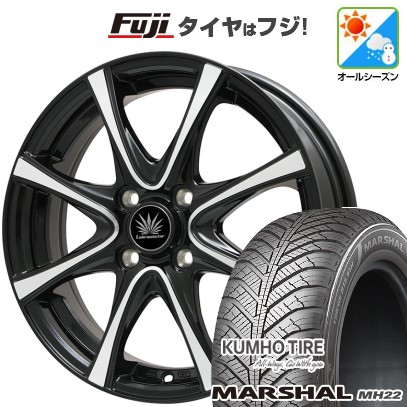 KUMHO - 【新品国産車用 5穴114.3車】 オール時季タイア 銀輪4本仕かける 205/60R16 クムホ マーシャル MH22(押さえる) プレ入り合わせる アマルフィV Jr 16in