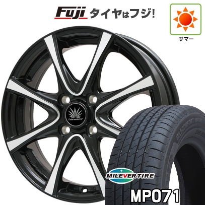 新品国産車用4穴100 | 夏タイヤ ホイール4本セット | 185/65R15 | ミレバー ミレコンフォート MP071 | アマルフィV Jr(ブラックポリッシュ) | 15インチ