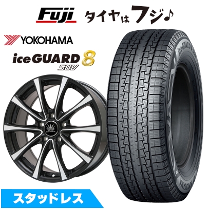 iceGUARD 【新品】デリカD5 | スタッドレスタイヤ ホイール4本セット
