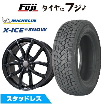 【新品】輸入車用 プジョー3008 2017- スタッドレスタイヤ ホイール4本セット 225/60R17 ミシュラン エックスアイス スノー ユーロテック VP-LINE 17インチ