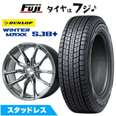 WINTER MAXX SJ8+ パンク保証付き 新品 輸入車用 ベンツGLE（W167 
