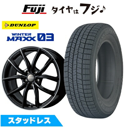 新品 輸入車用 マカン スタッドレスタイヤ ホイール4本セット 235/55R19 ダンロップ ウインターマックス03 WM03 ユーロテック MP-LINE 19インチ
