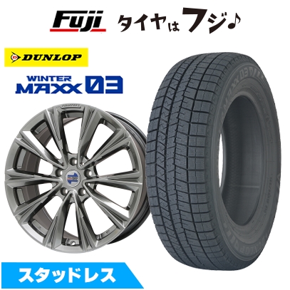 新品 輸入車用 BMW 1シリーズ（F40） スタッドレスタイヤ ホイール4本セット 225/45R17 ウインターマックス03 WM03 X-LINE 7.5J 17インチ