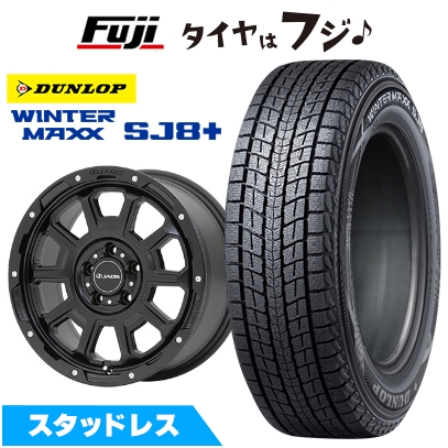 パンク保証付き【新品】ラングラー スタッドレスタイヤ ホイール4本セット 265/70R17 ダンロップ ウインターマックス SJ8+ ジャオス アダマスBL5 7.5J 17インチ