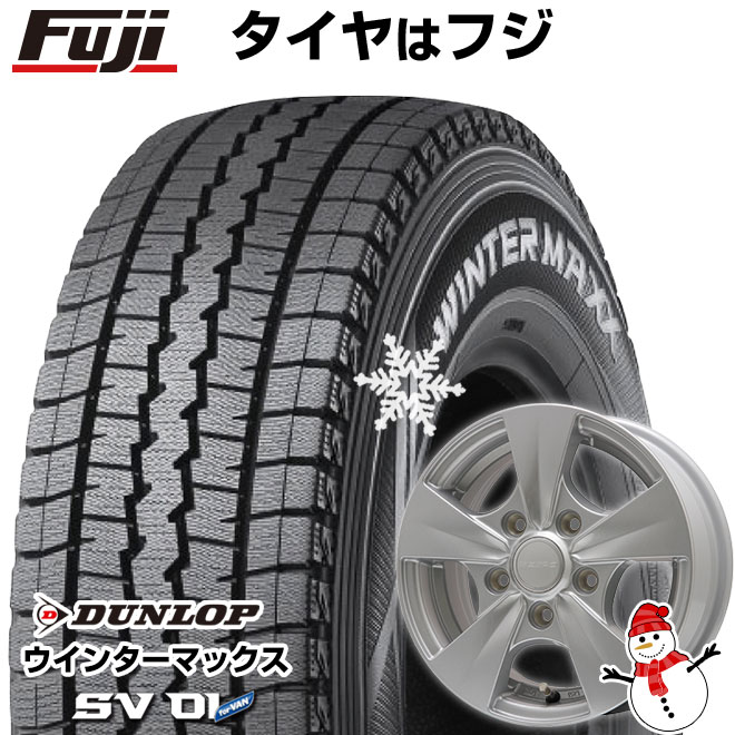 新品】タウンエースバン・ライトエースバン用 スタッドレスタイヤ 
