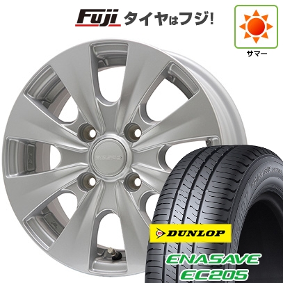 【新品】ルーミー・トール | 夏タイヤ ホイール4本セット | 165/65R14 | ダンロップ エナセーブ EC205 | エルベ ビズスポ シルバー | 14インチ