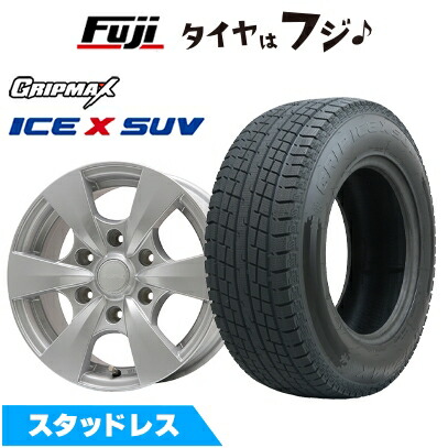 Ice X - 【新品】隊商用 スタッドレスタイヤ 車輪４本仕掛ける 195/80R15 107/105N GRIP MAX 内燃機関X SUV BSW  (押さえる) エルベ ビズスポ 15in 冬タイヤ、ホイールセット-車、バイク、自転車