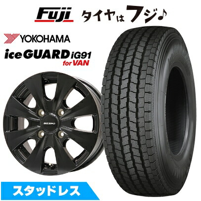 【新品】NV200 バネット スタッドレスタイヤ ホイール４本セット 165/80R14 97/95N ヨコハマ アイスガード iG91 エルベ ビズスポ 14インチ