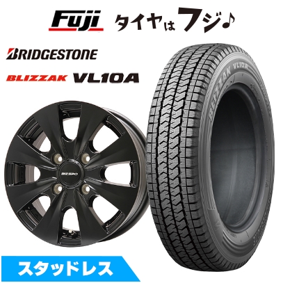 【ki】プロボックス　ブリザック　vl10 スタッドレスタイヤ 14インチ ブリザック VL10 新品 プロボックス/サクシード(160系) スタッドレス