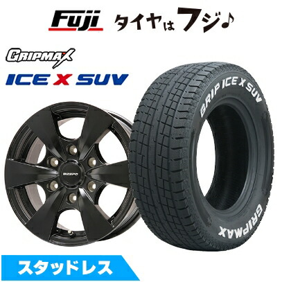 Ice X 【新品】ハイエース200系用 スタッドレスタイヤ ホイール4本 