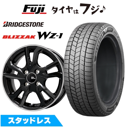 ブリザック - 【新品国産車用 4穴100車】 スタッドレスタイヤ 車輪4本仕掛ける 185/70R14 ブリヂストン WZ-1 ブランドルライン レツィオ 5.5J 14in 車、バイク、自転車-タイヤ、ホイール-冬タイヤ、ホイールセット