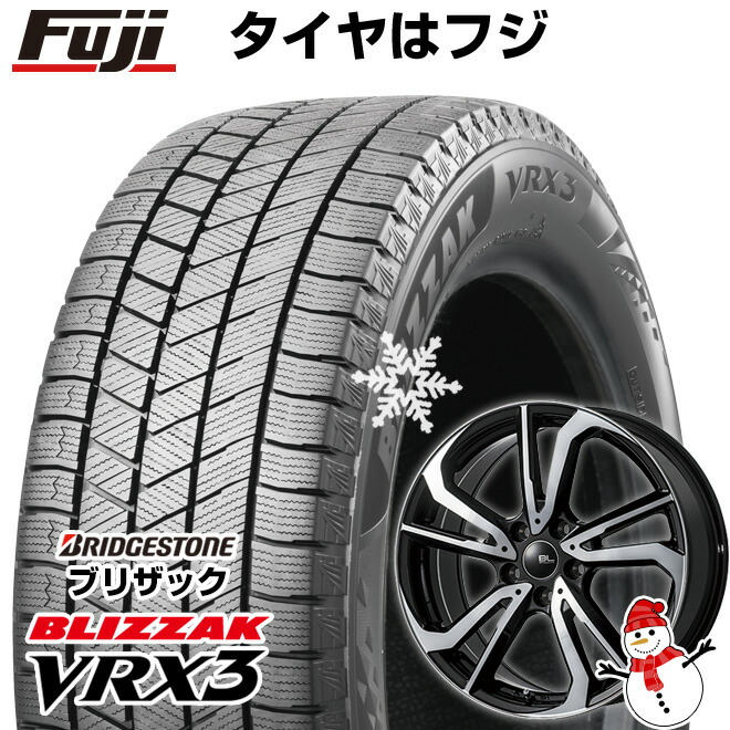 新品】セレナ用 スタッドレスタイヤ ホイール4本セット 195/65R15 