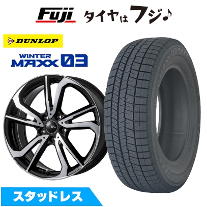 WINTER MAXX 03 - 新品 無償性ド クロはやりっ児 スタッドレスタイヤ 車輪4本仕掛ける 185/65R15 ダンロップ ウインターマックス03 WM03 レツィオ 15in 車、バイク、自転車-冬タイヤ、ホイールセット