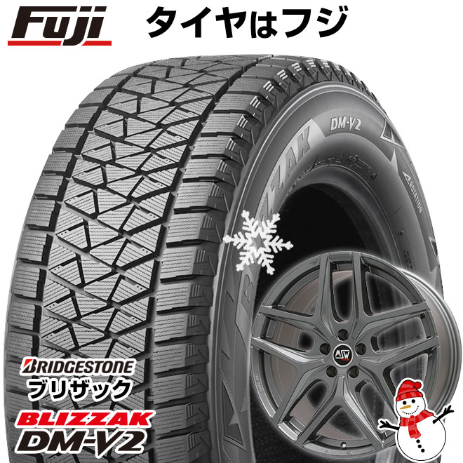 新品】輸入車用 BMW X5（G05） スタッドレスタイヤ ホイール4本セット 275/45R20 ブリヂストン ブリザック DM-V2 DMV2  MSW by OZ Racing MSW 40 20インチ : fuji-20741-110516-19396-19396 : フジ  スペシャルセレクション - 通販 - Yahoo!ショッピング