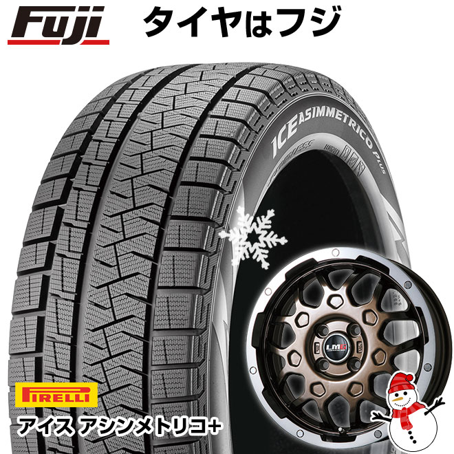 ICE ASIMMETRICO - 【新品 軽自動車】 N-BOX スタッドレスタイヤ 車輪4本仕掛ける 165/55R15 ピレリ 冬季 アイスアシンメトリコ つけ加える レアマイスター LMG MS-9W 15in 車、バイク、自転車-タイヤ、ホイール-冬タイヤ、ホイールセット