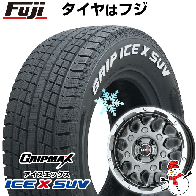 Ice X 【新品 軽自動車】軽トラ 軽バン スタッドレスタイヤ