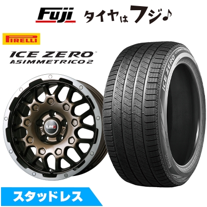 新品ピレリスタッドレスセット225/65R17ハリアー、RAV4 PIRELLI（ピレリ） 【新品】RAV4/ハリアー | スタッドレスタイヤ