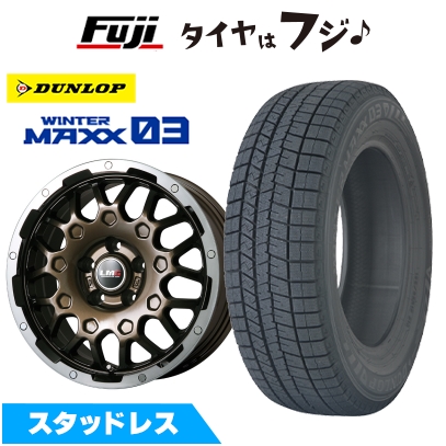 【新品 国産車用 5穴114.3車】 スタッドレスタイヤ ホイール4本セット 225/65R17 ダンロップ ウインターマックス03 WM03 LMG MS-9W 17インチ