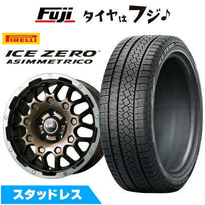 【新品】ヤリスクロス等 スタッドレスタイヤ ホイール4本セット 215/50R18 ピレリ ウィンター アイスゼロアシンメトリコ レアマイスター LMG MS-9W 18インチ