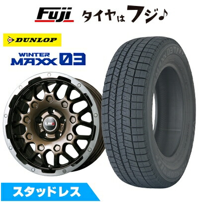 【新品 国産車用 5穴114.3車】 スタッドレスタイヤ ホイール4本セット 225/55R18 ウインターマックス03 WM03 レアマイスター LMG MS-9W 18インチ