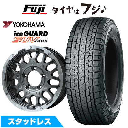【新品】ジムニー スタッドレスタイヤ ホイール4本セット 175/80R16 ヨコハマ アイスガード SUV G075 レアマイスター LMG MS-9W 16インチ