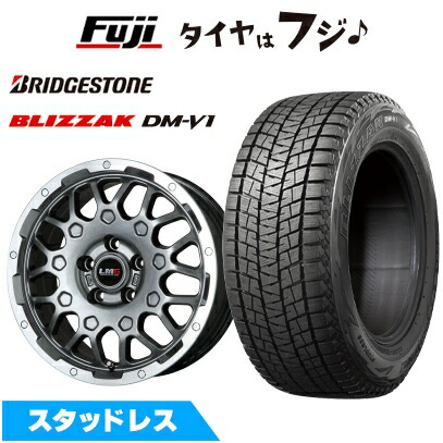 【新品国産車用 5穴114.3車】 スタッドレスタイヤ ホイール4本セット 215/60R17 ブリヂストン ブリザック DM-V1 DMV1 レアマイスター LMG MS-9W 17インチ
