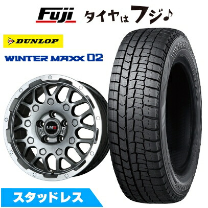 WINTER MAXX 02 - 30系アルファード/ヴェルファイア スタッドレスタイヤ 車輪4本仕掛ける 235/50R18 ダンロップ ウインターマックス 02 WM02 レアマイスター LMG MS-9W 18in 冬タイヤ、ホイールセット-自動車
