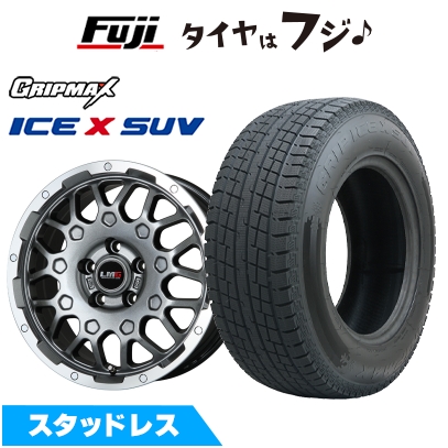 【新品国産車用 5穴114.3車】 スタッドレスタイヤ ホイール4本セット 225/60R17 グリップマックス アイスX SUV BSW(限定) レアマイスター LMG MS-9W 17インチ