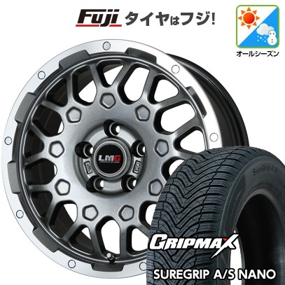 グリップマックス - 【新品国産車用 5穴114.3車】 オール時期タイア 車輪4本仕掛ける 225/60R17 SURE GRIP AS ナノ(押さえる) レアマイスター LMG MS-9W 17in タイヤ、ホイール-オールシーズンタイヤ、ホイールセット
