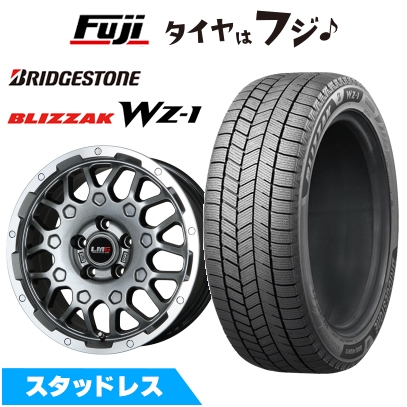 ブリザック - 【新品】RAV4/ハリアー用 スタッドレスタイヤ 銀輪4本仕かける 225/65R17 ブリヂストン WZ-1 レアマイスター LMG MS-9W 7.5J 17in