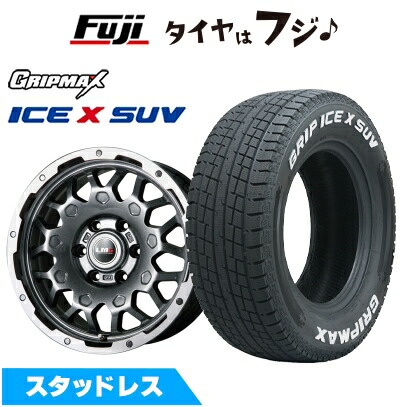 【新品】プラド/ハイラックス スタッドレスタイヤ ホイール4本セット 265/65R17 GRIP MAX アイスX SUV RWL ホワイトレター(限定) LMG MS-9W 17インチ