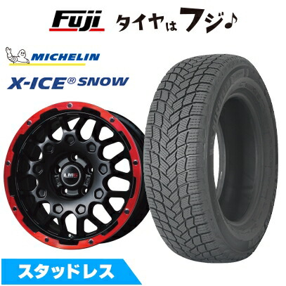 新品 30系アルファード/ヴェルファイア スタッドレスタイヤ ホイール4本セット 235/50R18 ミシュラン エックスアイス スノー レアマイスター LMG MS-9W 18インチ