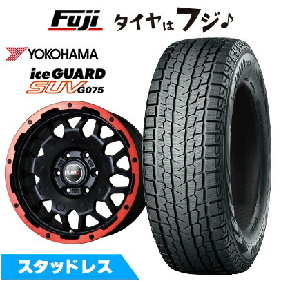 アイスガード SUV G075 - 【新品】プラド/ハイラックス スタッドレスタイヤ 車輪4本仕掛ける 265/65R17 ヨコハマ レアマイスター LMG MS-9W 17in タイヤ、ホイール-車、バイク、自転車