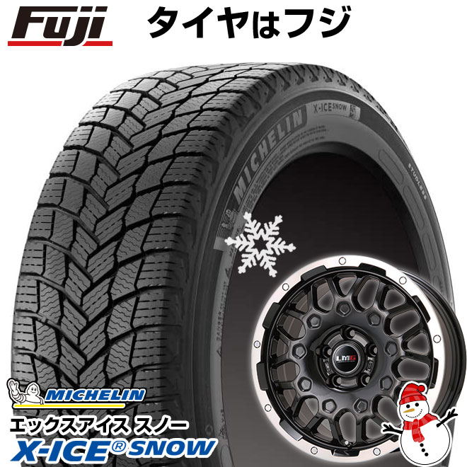 X-ICE - 【新品国産車用 5穴114.3車】 スタッドレスタイヤ 車輪4本仕掛ける 215/60R16 ミシュラン エックス内燃機関 白いもの レアマイスター LMG MS-9W 16in 冬タイヤ、ホイールセット-自動車-車、バイク、自転車