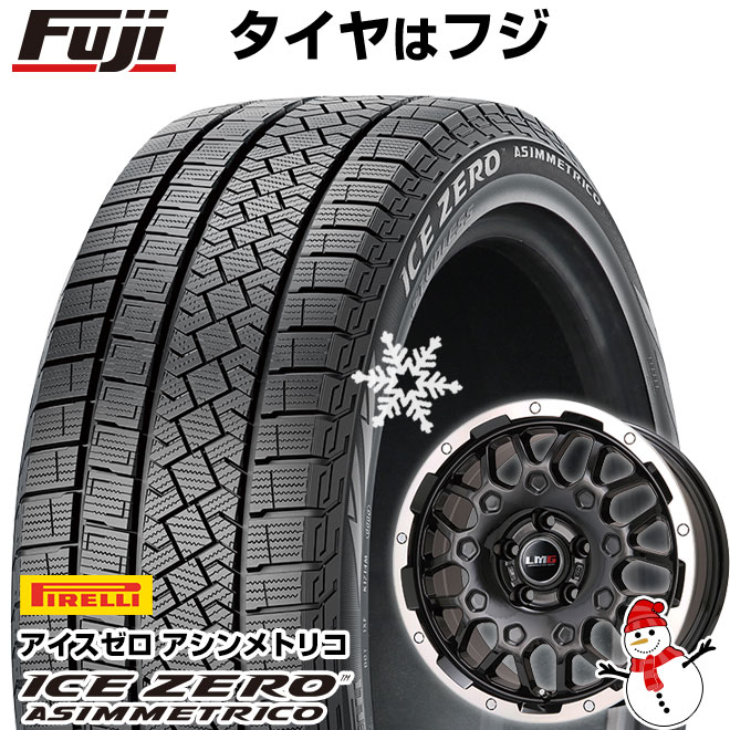 ICE ASIMMETRICO - 新品国産車用 5穴114.3車 スタッドレスタイヤ 銀輪4本仕かける 225/60R18 ピレリ 冬季 アイスゼロアシンメトリコ レアマイスター LMG MS-9W 18in