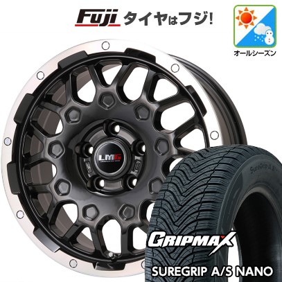 グリップマックス - 【新品国産車用 5穴114.3車】 オール時期タイア 車輪4本仕掛ける 225/60R17 SURE GRIP AS ナノ(押さえる) レアマイスター LMG MS-9W 17in オールシーズンタイヤ、ホイールセット-タイヤ、ホイール