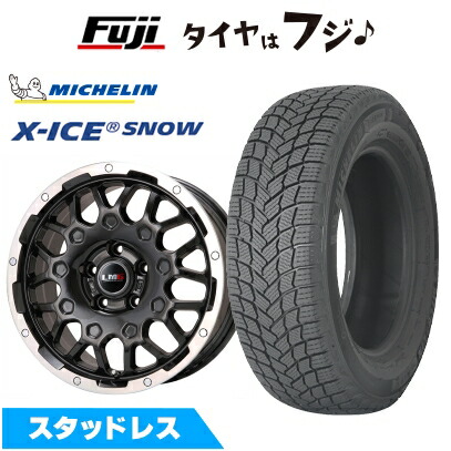 X-ICE 【新品国産車用 5穴114.3車】 スタッドレスタイヤ ホイール4本